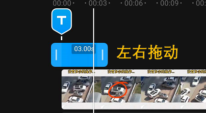 快剪辑怎么给视频加中英字幕1602215626276262.png 快剪辑如何给视频加中英字幕