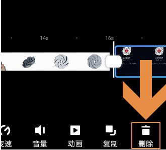 我来说说美图秀秀如何拼接多段视频。