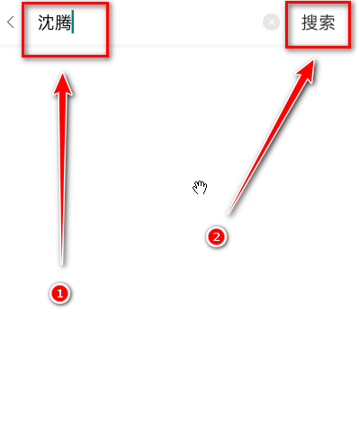 百度地图如何更换明星语音包