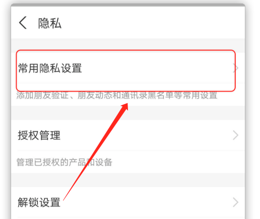 我来说说支付宝在什么地方设置显示真实姓名。