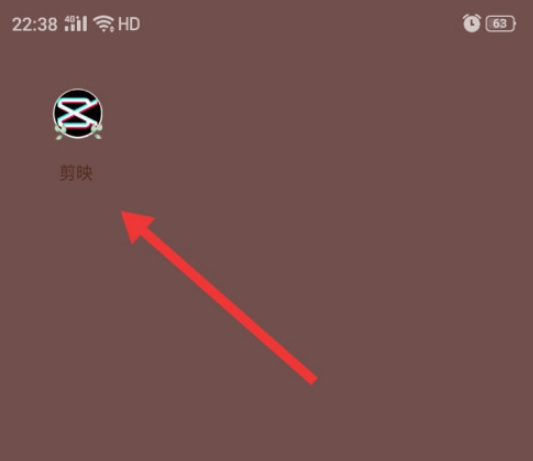 剪映变速功能在哪1602559124941087.png 剪映变速功能在什么地方