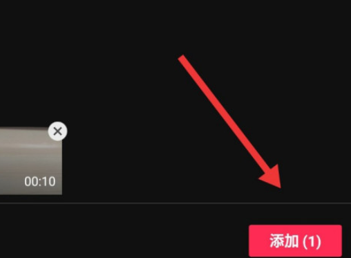 剪映变速功能在哪1602559139298859.png 剪映变速功能在什么地方