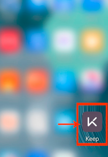 KEEP在哪关闭自动生成运动记录1602648280939921.png KEEP在什么地方关掉自动生成运动记录