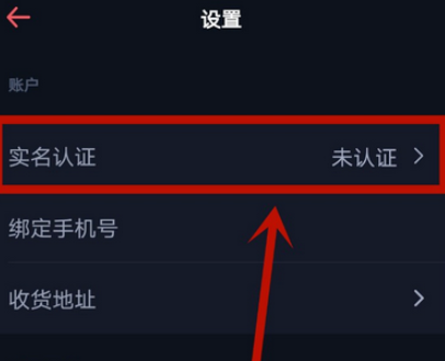 我来说说超G热播如何开通直播功能。