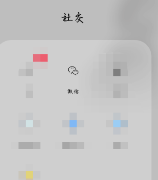我来说说微信和支付忘记密码将钱转出来的方法。