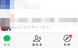 我来说说微信和支付忘记密码将钱转出来的方法。