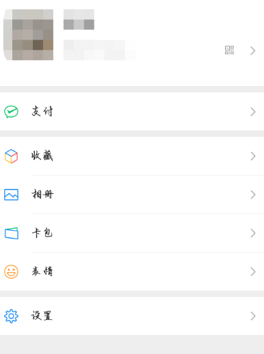 我来说说微信和支付忘记密码将钱转出来的方法。