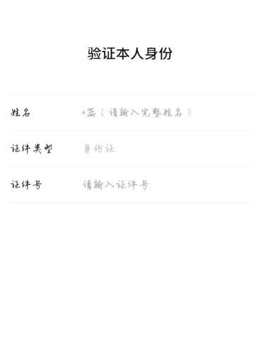 我来说说微信和支付忘记密码将钱转出来的方法。