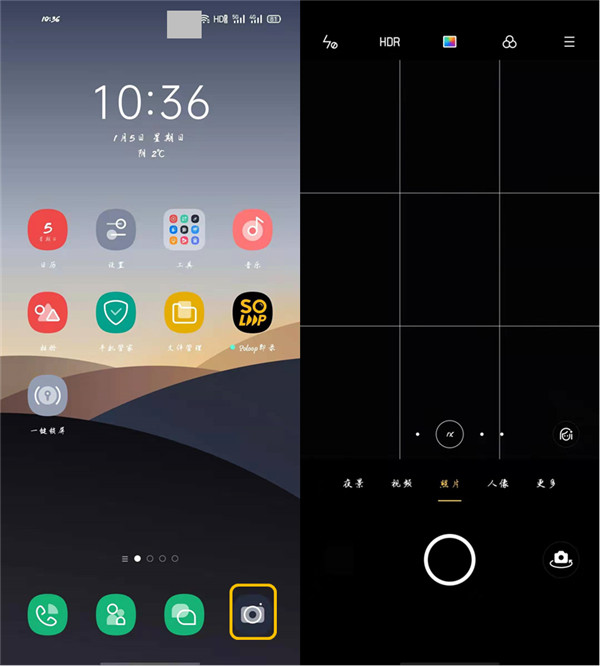 我来说说opporeno3pro打开极夜模式的简单操作讲解。