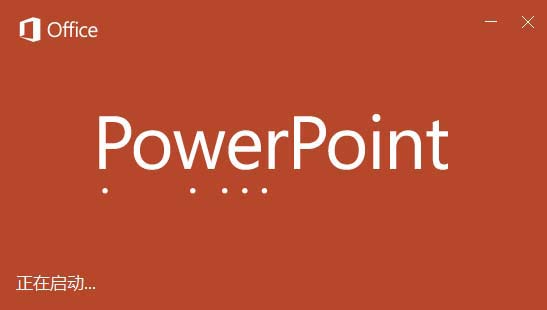 我来说说关于在PPT中输入复杂公式的具体操作步骤。
