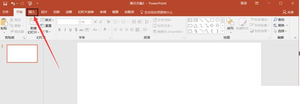我来说说关于在PPT中输入复杂公式的具体操作步骤。