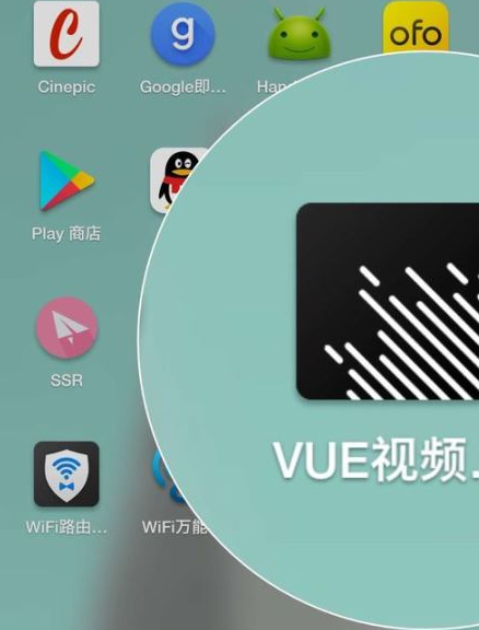 我来说说关闭VUE视频水印的操作步骤。