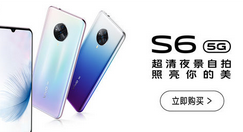 vivos6设置来电闪光灯具体步骤