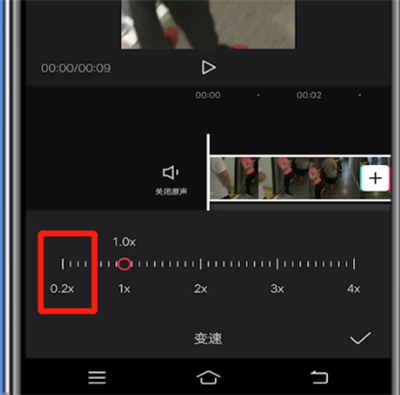 我来说说剪映调慢动作的操作。