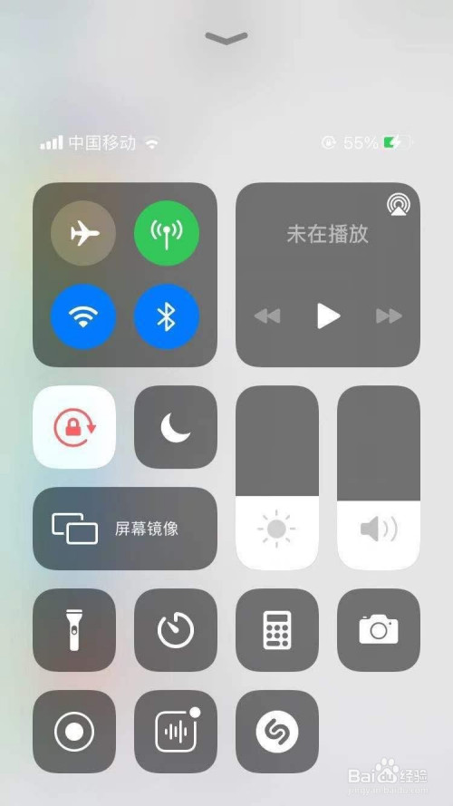 我来说说iPhone如何开启音乐识别。