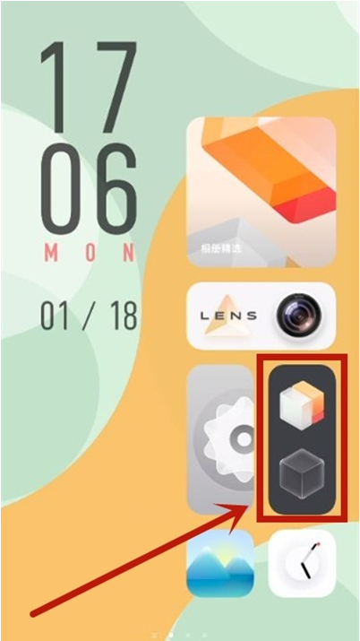 我来说说vivos9切换系统怎么操作 vivos9切换系统操作方法。