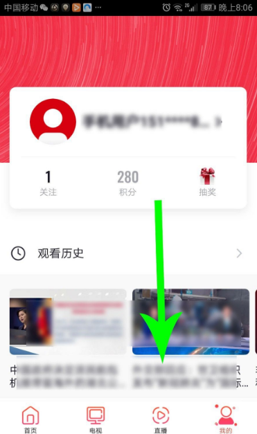 我来说说央视频app怎么入驻。