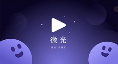 微光怎么取消比心?微光取消比心的方法步骤