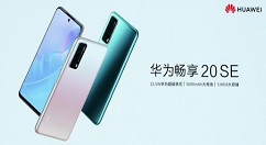 华为畅享20se游戏空间怎么开 华为畅享20se开启游戏空间方法