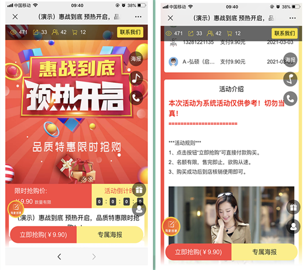 我来说说微信链接怎么弄，朋友圈里微信宣传链接的制作步骤。