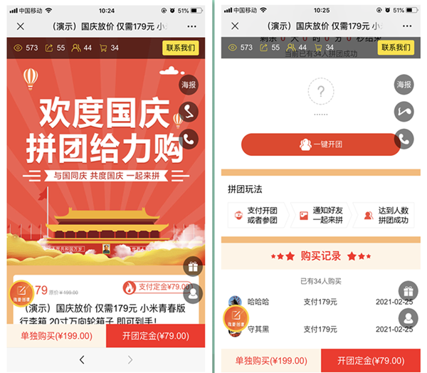 我来说说微信链接怎么弄，朋友圈里微信宣传链接的制作步骤。