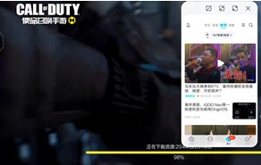 我来说说iqoo手机怎样开启小窗口。