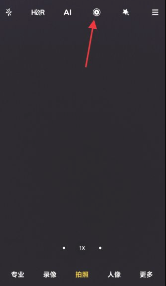 我来说说红米k40如何拍摄gif动图。