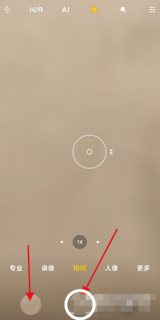 我来说说红米k40如何拍摄gif动图。