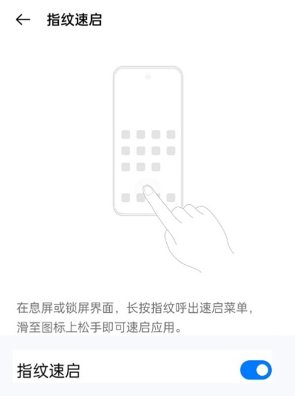 我来说说oppofindx3pro更新了哪些功能。