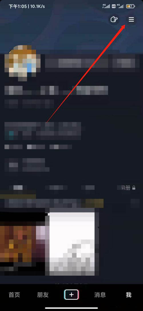 我来说说抖音短视频如何制作三岁照片。