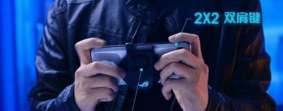 我来说说怎样设置rog5肩键模式。