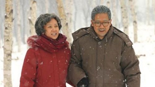 我来说说人们通常把结婚多少年称为“金婚”。