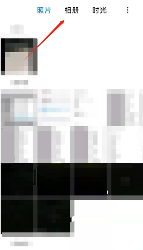 我来说说小米手机如何恢复回收站照片。