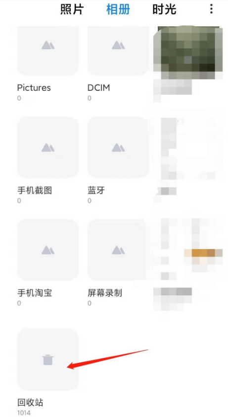 我来说说小米手机如何恢复回收站照片。