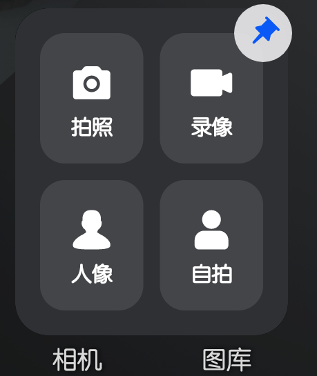 我来说说华为鸿蒙怎么添加卡片。