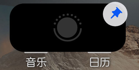 我来说说华为鸿蒙怎么添加卡片。