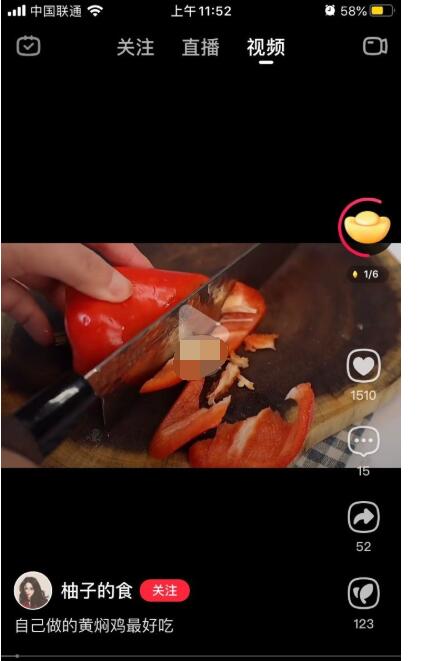 我来说说点淘怎么拍视频。