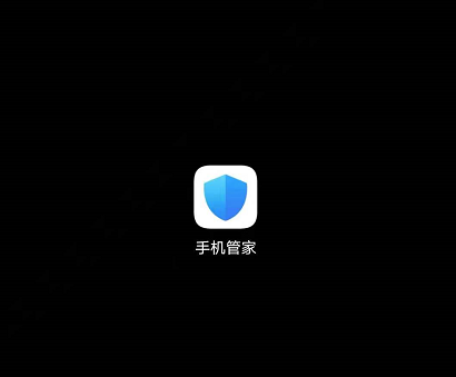 怎样设置荣耀50应用启动?荣耀50应用启动设置教程介绍截图