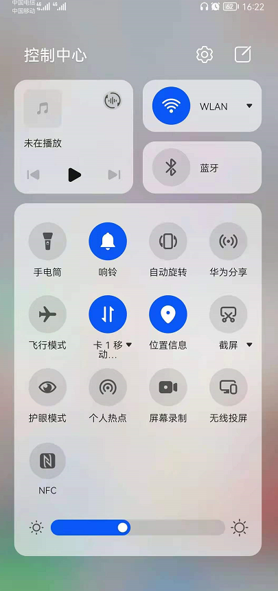 我来说说鸿蒙系统怎么看通知栏。