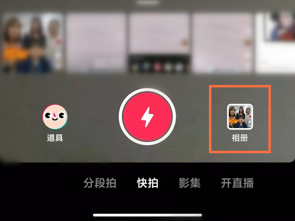 我来说说抖音怎样更改已发布作品。