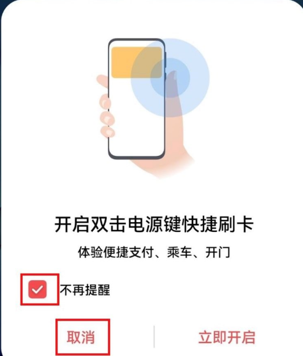 我来说说升级鸿蒙系统后电源键锁屏为什么会变慢。