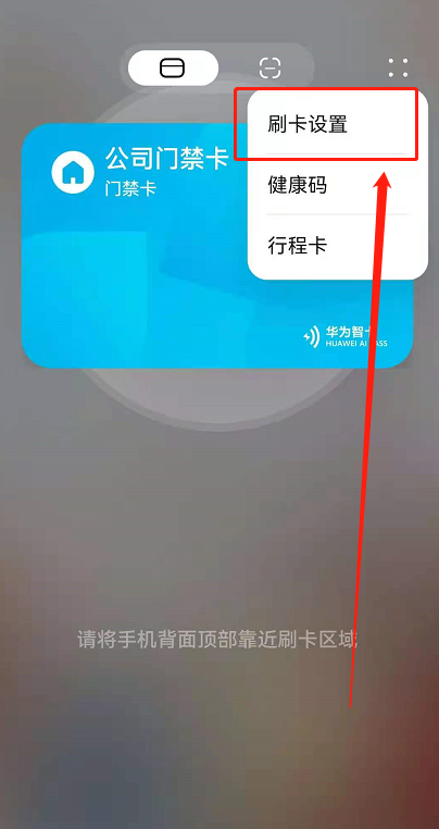 我来说说升级鸿蒙系统后电源键锁屏为什么会变慢。