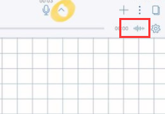 我来说说notability如何取消录音。