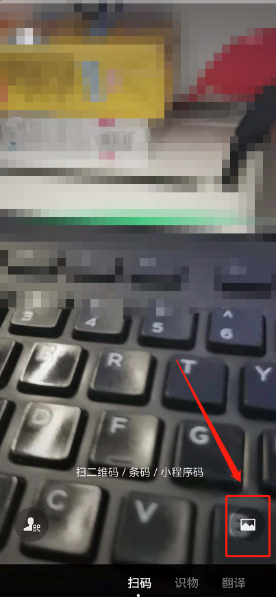 我来说说华为手机遇到wifi密码忘记了怎么办。