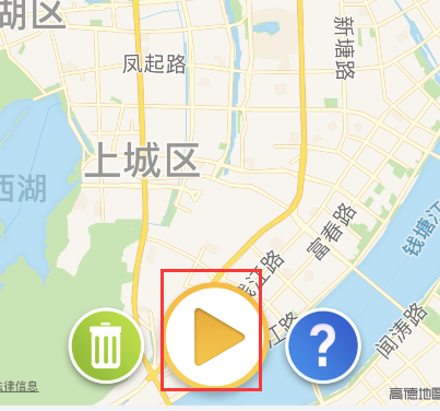 我来说说travelboast如何保存视频。