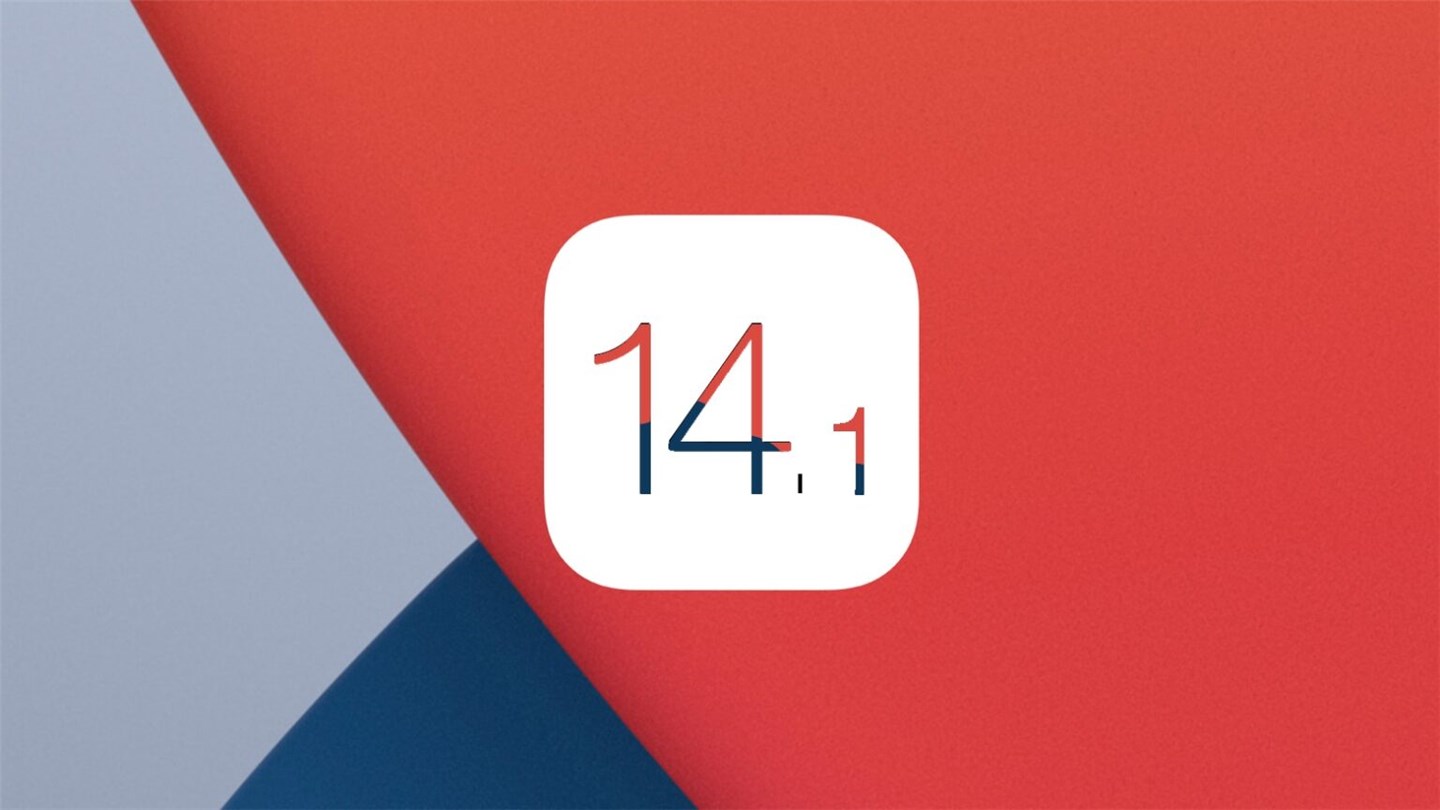 我来说说ios14.1正式版更新了什么。