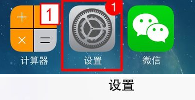 我来说说搜狗输入法如何设置九宫格键盘。