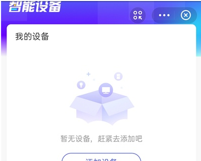 我来说说苹果手表支付宝支付怎么操作 苹果手表线上支付教程。