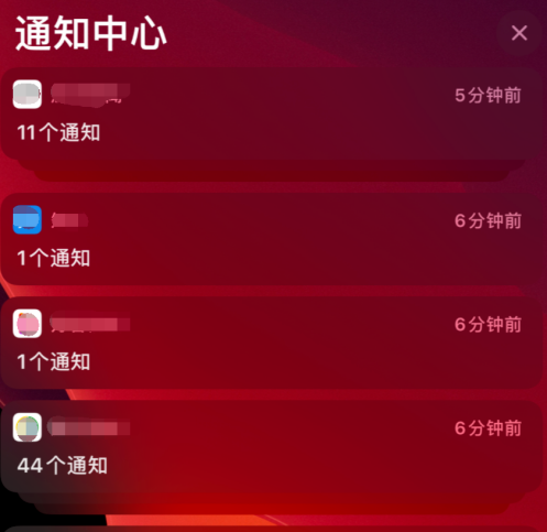 我来说说iPhone12怎么不显示通知预览 iPhone12设置显示消息通知的方法。