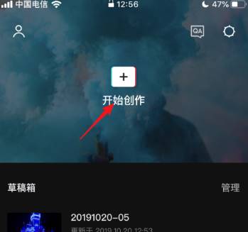 我来说说剪映二倍速怎么做。